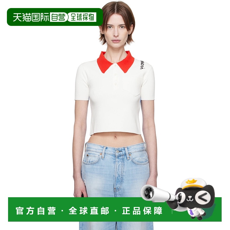 1小时内可退 香港直邮潮奢 Marni 玛尼 女士 白色 & 蓝色 Technic