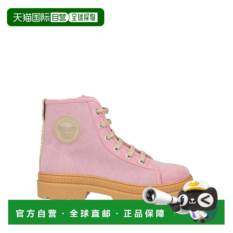 1h可退 香港直邮潮奢 Versace 范思哲 女士 脚踝靴 pink粉色 舒适