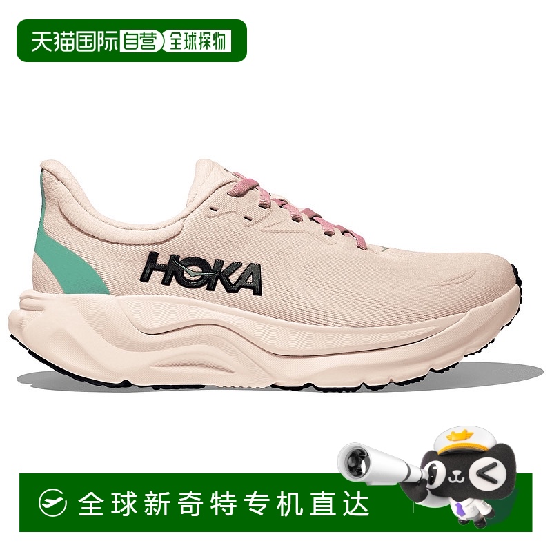 1h可退 欧洲直邮hoka oneone 女士 跑鞋
