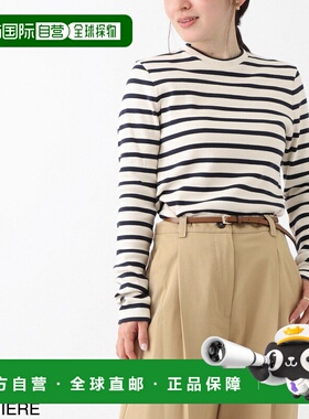 日本直邮JIL SANDER 女士圆领长袖T恤 j40nh0003 j46497 124