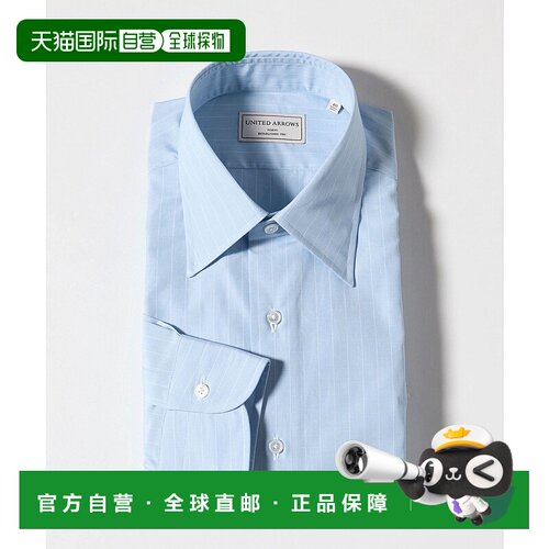 1h可退 日本直邮THOMAS MASON 男装 纯棉端对端正装条纹衬衫 1111