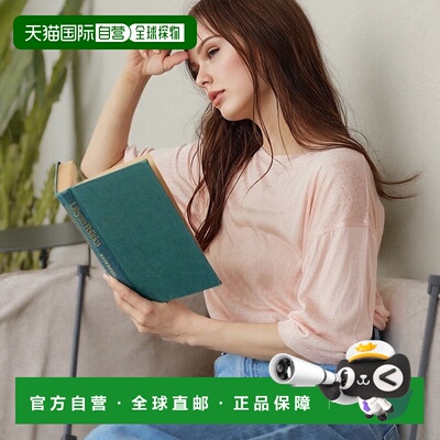 1h可退 日本直邮mysty woman 女士透肤短袖T恤 499727新款