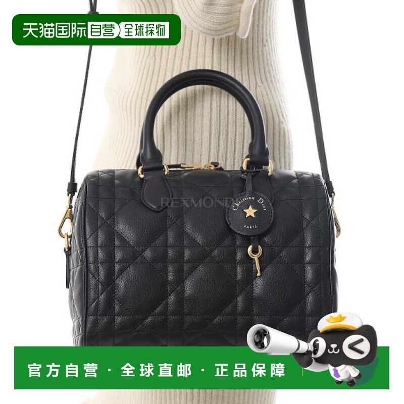 韩国直邮Dior M1383UBOL 900 手提包单肩包斜挎包