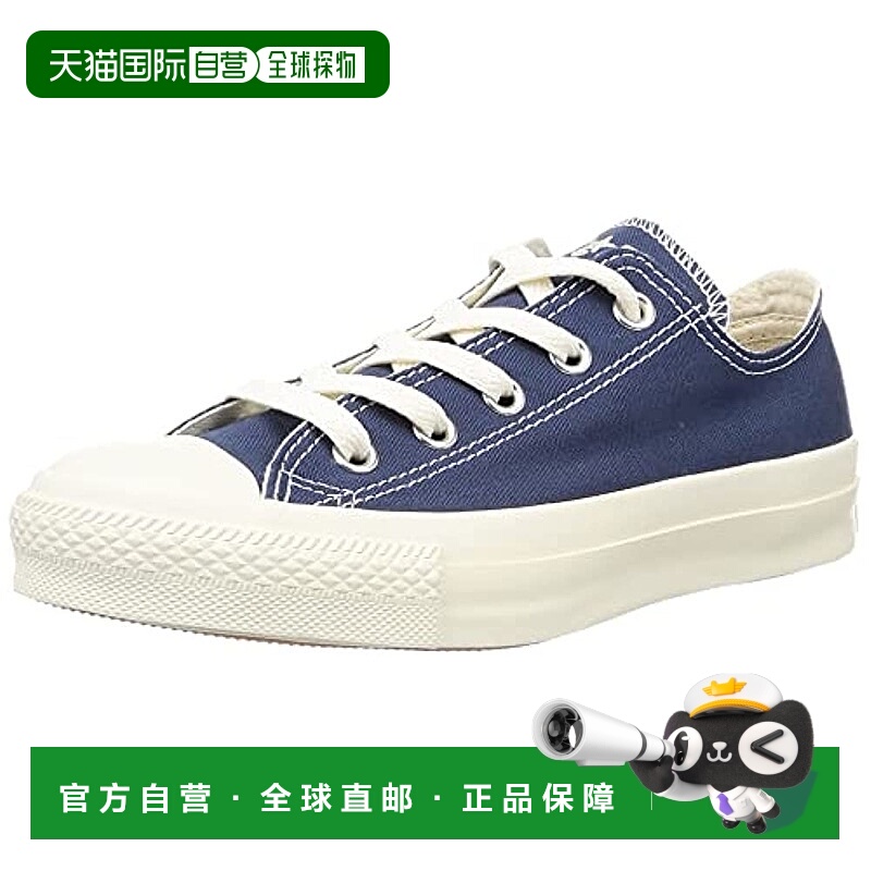 【日本直邮】匡威 休闲鞋ALL STAR NV-ARMY'S OX藏青23cm 3130839