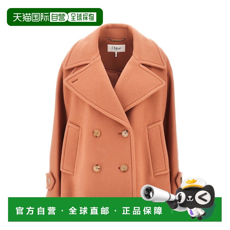 香港直邮Chloe蔻依女士大衣 【付后1h可退】西装