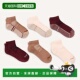 Womens dark Athletic Socks 自营Nautica Pack Quarter orc