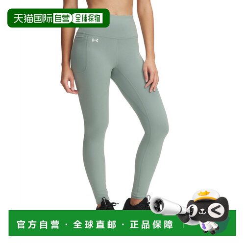 日本直邮Under Armour Motion 舒适时尚休闲简约打底裤 女款 硅绿