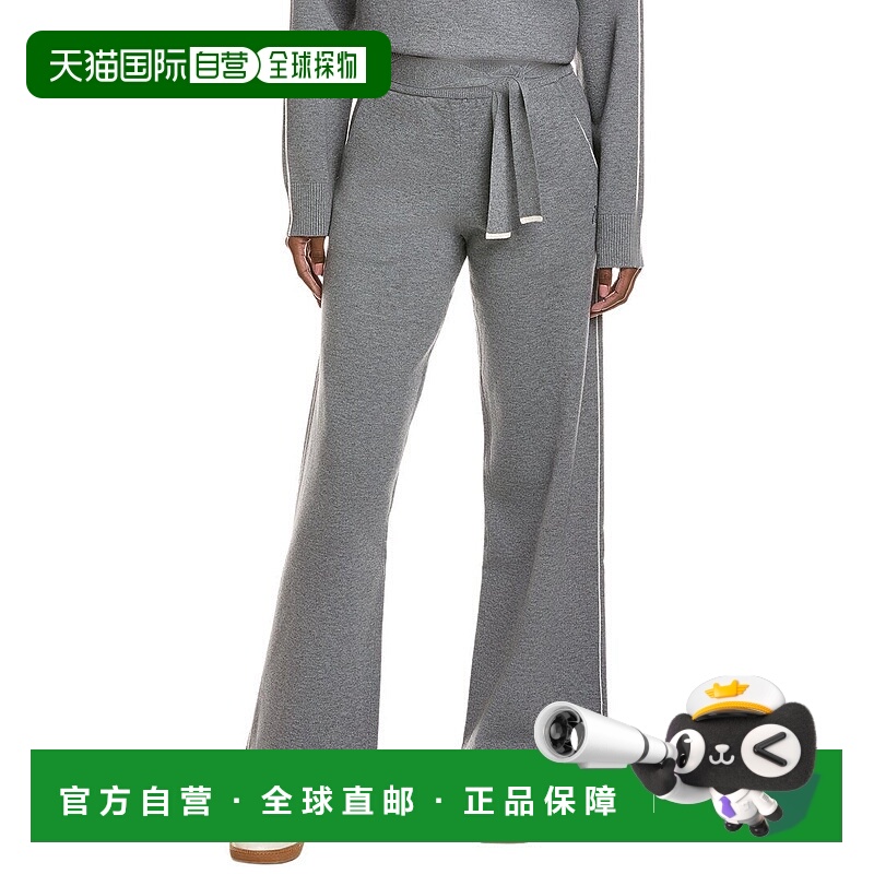 自营Alala Framed Knit Pant - grey 美国奥莱直发