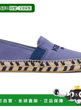 1h可退 香港直邮kenzo 高田贤三 女士 紫色草编鞋 FF62ES052FS5