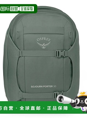 香港直邮OSPREY Sojourn Porter Pack 30L 背包 中性双肩包