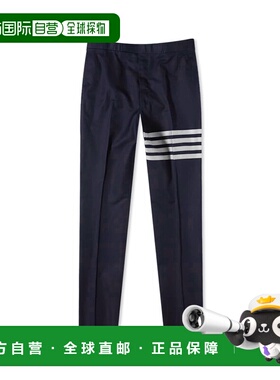 1h可退 香港直邮Thom Browne 汤姆 布朗 男士 四条纹长裤 MTC001H