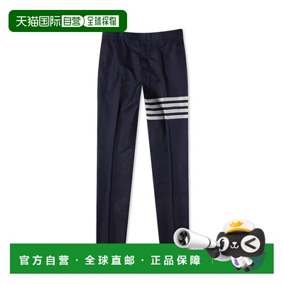 1h可退 香港直邮Thom Browne 汤姆 布朗 男士 四条纹长裤 MTC001H