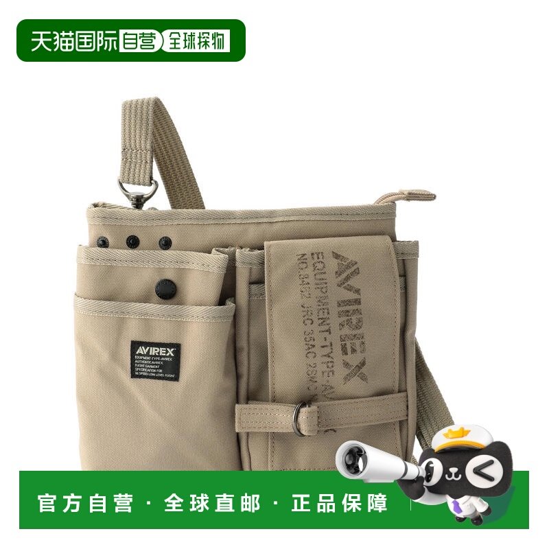 日本直邮AVIREX 男女同款 2WAY聚酯纤维腰包 原创织标设计 783597