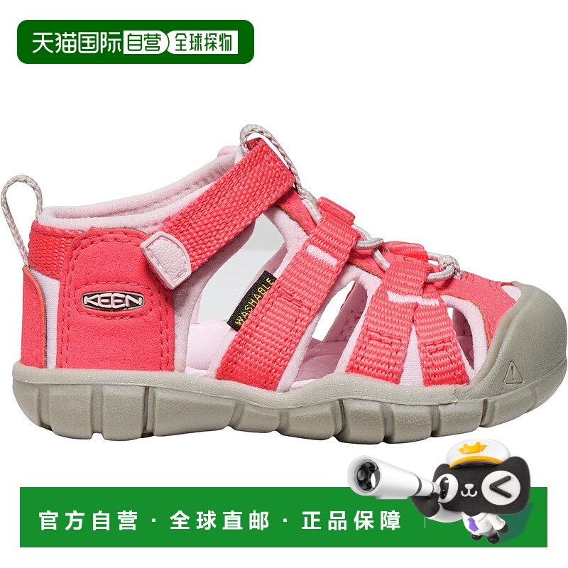 日本直邮TOTS SEACAMP II CNX 儿童运动鞋户外鞋凉鞋拖鞋