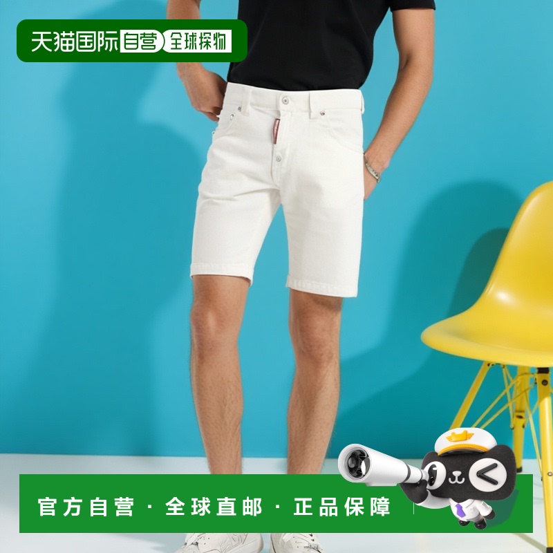 1h可退 香港直邮DSQUARED2 男士短裤 D2P102PVMDQ0328D00IWDQ100