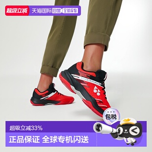 日本直邮YONEX尤尼克斯 POWER CUSHION CASCADE ACCEL 运动舒适