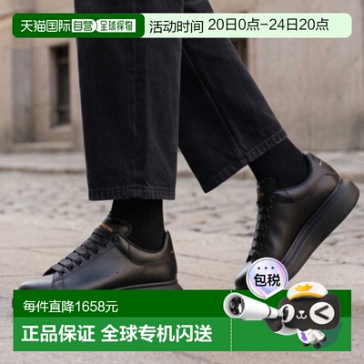 韩国直邮ALEXANDER MCQUEEN麦昆男士牛皮运动鞋黑553680WWAAN1002