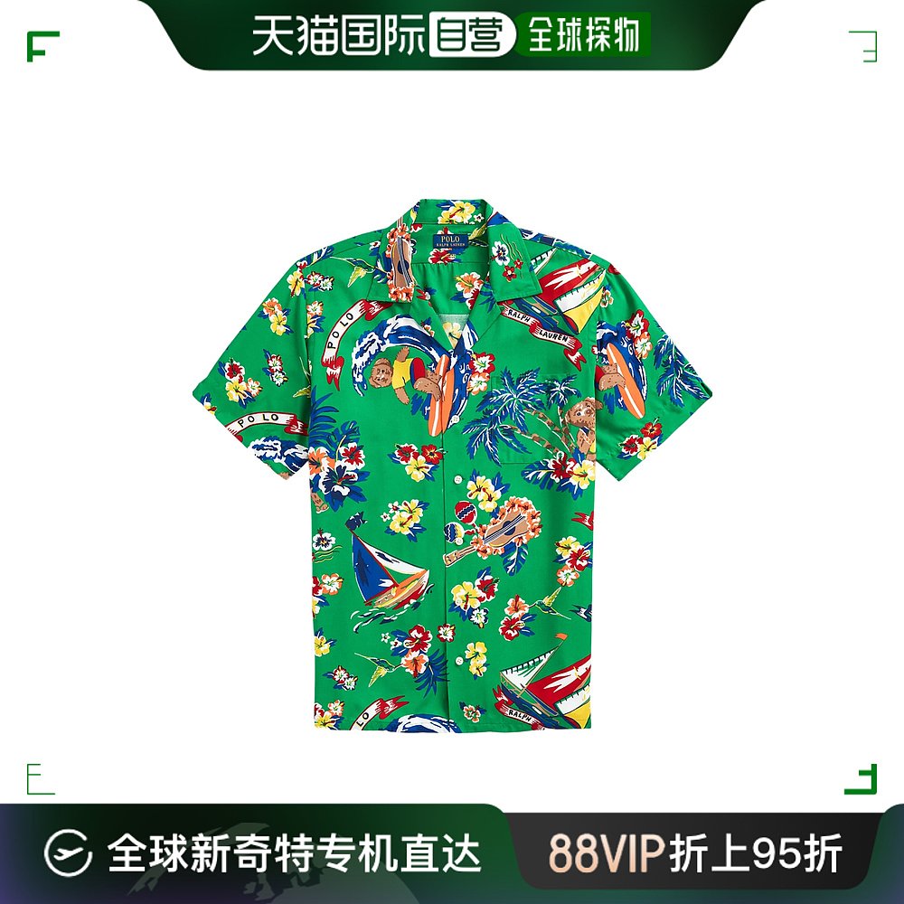香港直邮潮奢 Ralph Lauren拉尔夫劳伦男士短袖衬衫 710936597