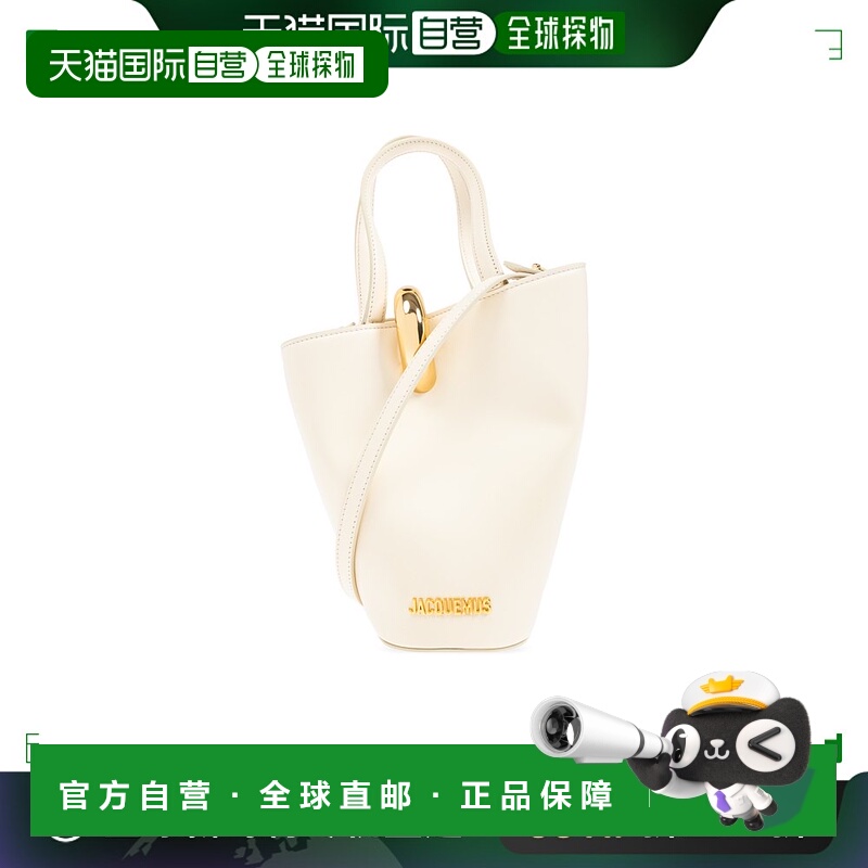 1h可退 香港直邮JACQUEMUS 女士斜挎包 243BA3893000115 SS2025