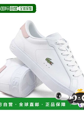 日本直邮Lacoste 女士白色皮革 Power Court GRPH 运动鞋 (225) 1