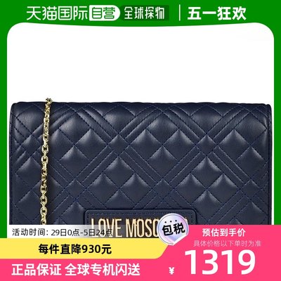 香港直邮潮奢 Love Moschino 爱莫斯奇诺 女士 Super Quilted Min