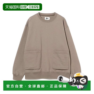 1h可退 日本直邮Pilgrim Surf+Supply 男士 全棉渔夫风罩衫 36130