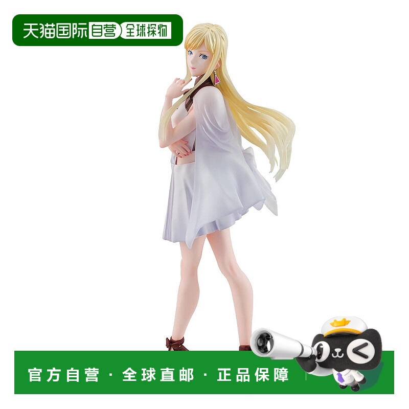 【日本直邮】Megahouse 机动战士高达森科之哈达威彩绘PVC模型约2