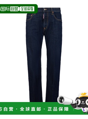 1h可退 香港直邮奢淘 Dsquared2 腰带环牛仔裤 男 S74LB1816S3083