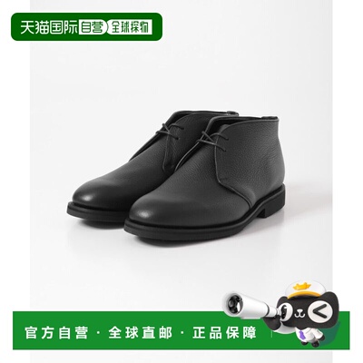 日本直邮URBAN RESEARCH Sanders 2 TIE CHUKKA BOOT 沙漠靴皮鞋