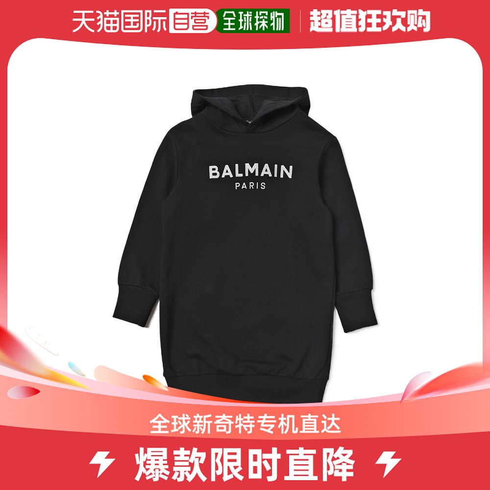 香港直邮BALMAIN女童连衣裙 BT1A70Z0081930