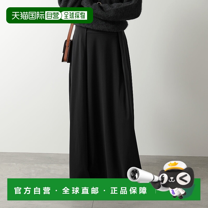 日本直邮MAX MARA MM CAMINO 女士喇叭弹力半身裙 005