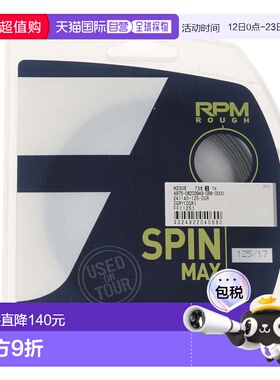 日本直邮BABOLAT 硬式网球拍线RPM 拉夫12M 125/17 241140-125-DG