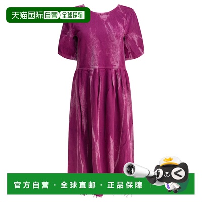 香港直邮GANNI 甘尼 女士 Overdyed 重磅牛仔露背仿新款连衣裙