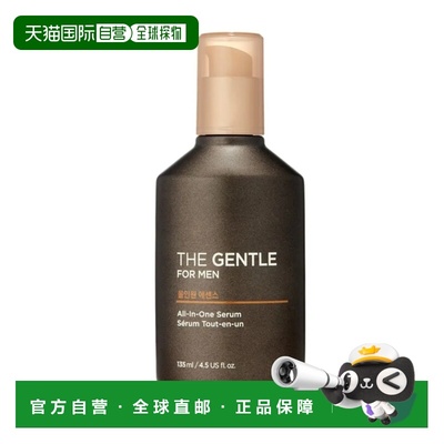 韩国直邮OliveYoung专享 The Face Shop 绅男士系列多效精华正品