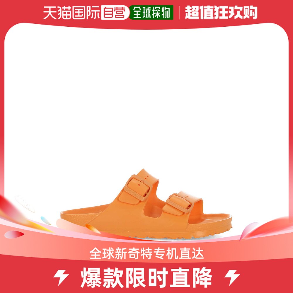 香港直邮BIRKENSTOCK女士凉鞋 1025586PAPAYA