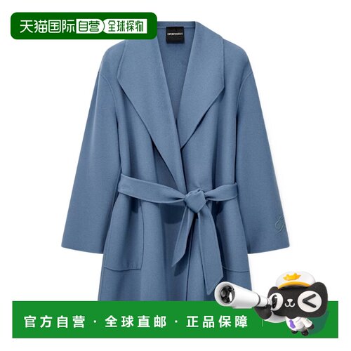 香港直邮EMPORIO ARMANI 女士大衣 EW004241AF102【付后1h可退】