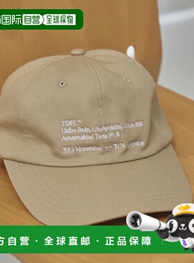 日本直邮TODAYFUL 2025春夏配饰 TDFL' 实用帽 TODAYFUL 实用帽