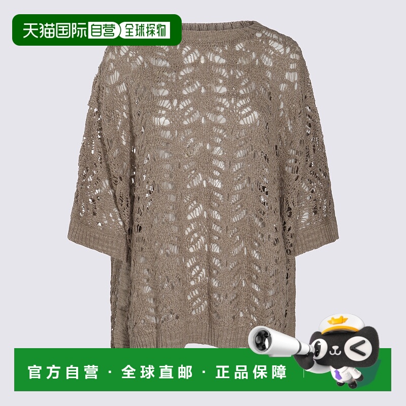 1h可退 香港直邮BRUNELLO CUCINELLI 女士针织衫 MGD562308C3785