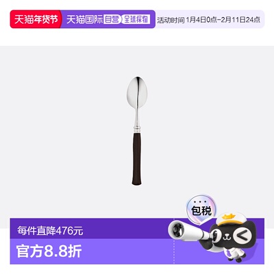 香港直邮Dior Tablespoon餐具 HYL01CUE1U