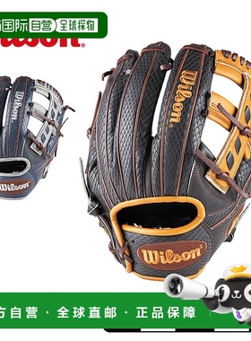 日本直邮Wilson 威尔逊手套一般用 Wannabe Hero DUAL 内野手用 2