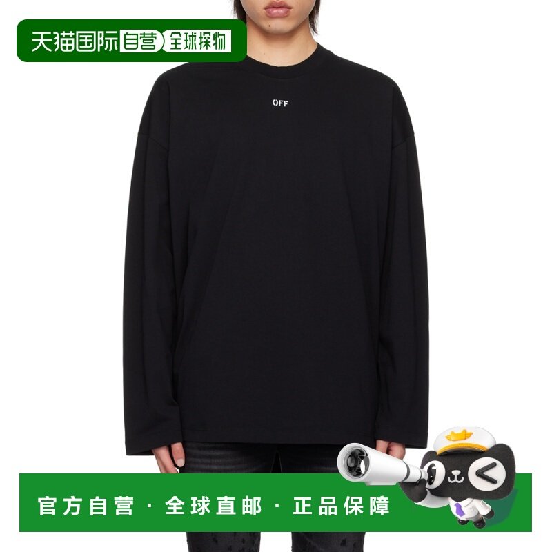 1h可退 香港直邮男士 长袖T恤 24FW,男装,T恤,淘宝优惠券,粉丝福利购,淘宝优惠卷