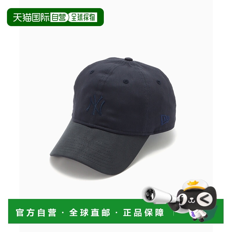 1h可退 日本直邮NEW ERA 男装 全棉棒球帽 920CS NUANCE系列 2509