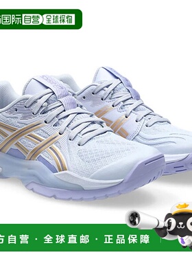日本直邮ASICS POWERBREAK FF 手球室内运动鞋（1072A104-401）女