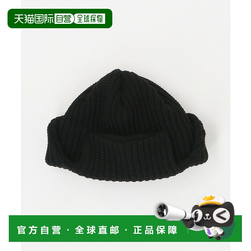 1h可退 日本直邮halo commodity 儿童 针织帽 38385000009