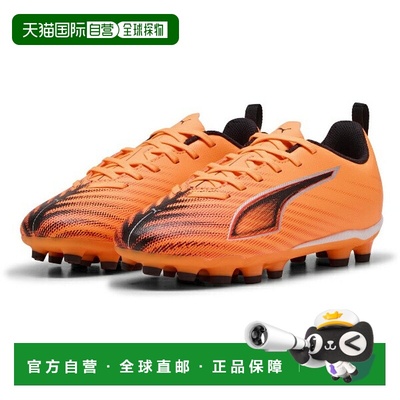 日本直邮PUMA Ultra 6 Play HG/AG + MID JR 足球鞋（固定式）108