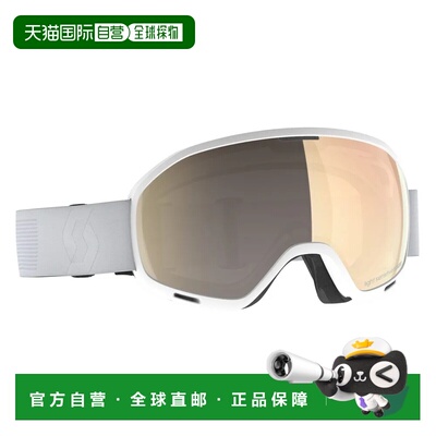 香港直邮SCOTT 无限2 OTG 低光 滑雪镜 中性