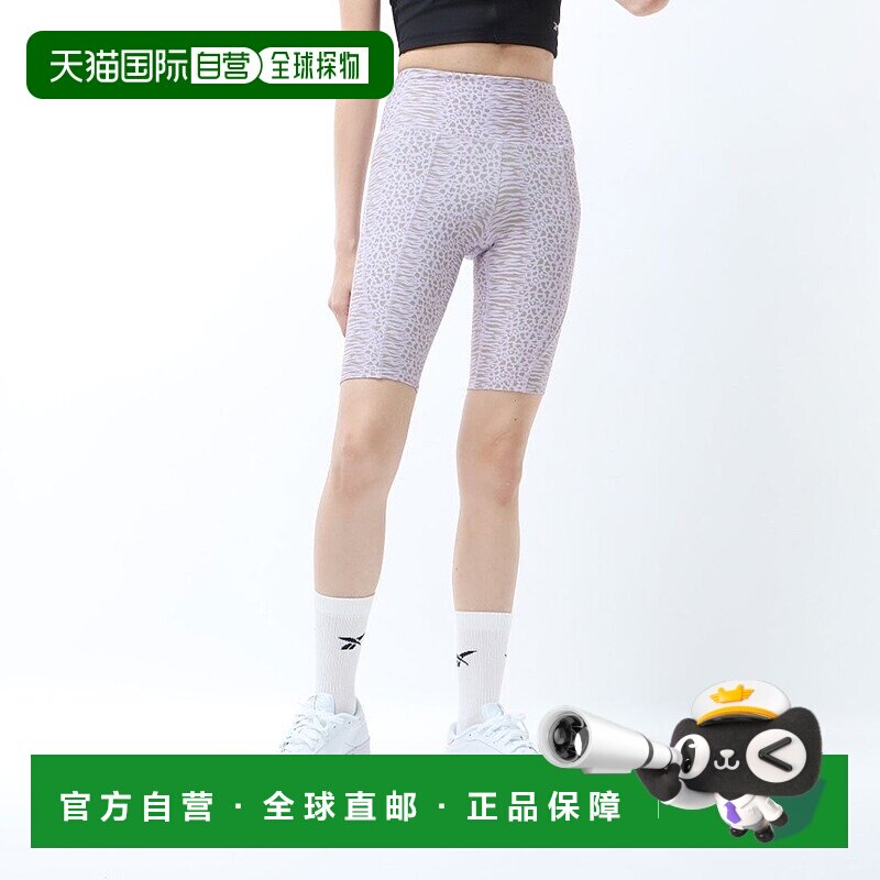 日本直邮Lux 拉克斯Bold HR短裤 MS