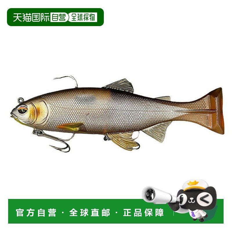 日本直邮Imakatsu 懒人游泳者 7 英寸（环保）#S-213 半骨架 Kawa