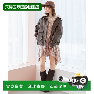 1h可退 日本直邮MAJESTIC LEGON 女装 宽松短外套 可拆卸毛领 10