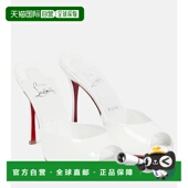 鲁布托 1h可退 女士 Louboutin 克里斯提 香港直邮潮奢 Christian